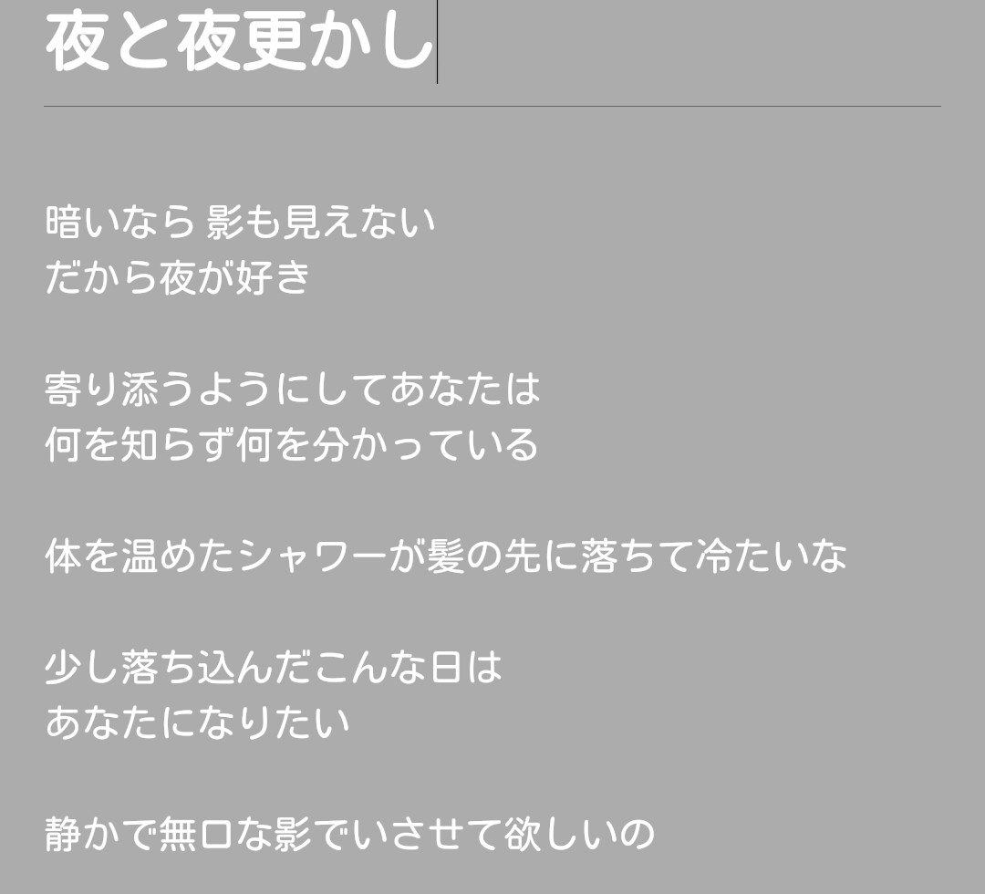 f:id:tuduruhatachi:20181203011301j:image