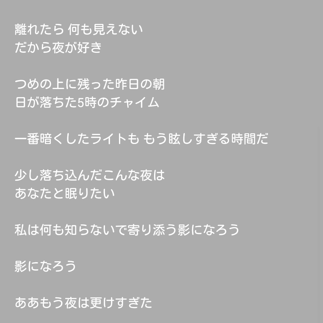 f:id:tuduruhatachi:20181203011322j:image