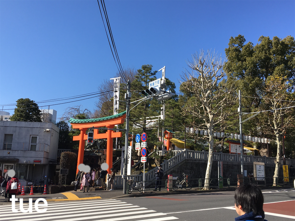 f:id:tueko:20200125080332p:image