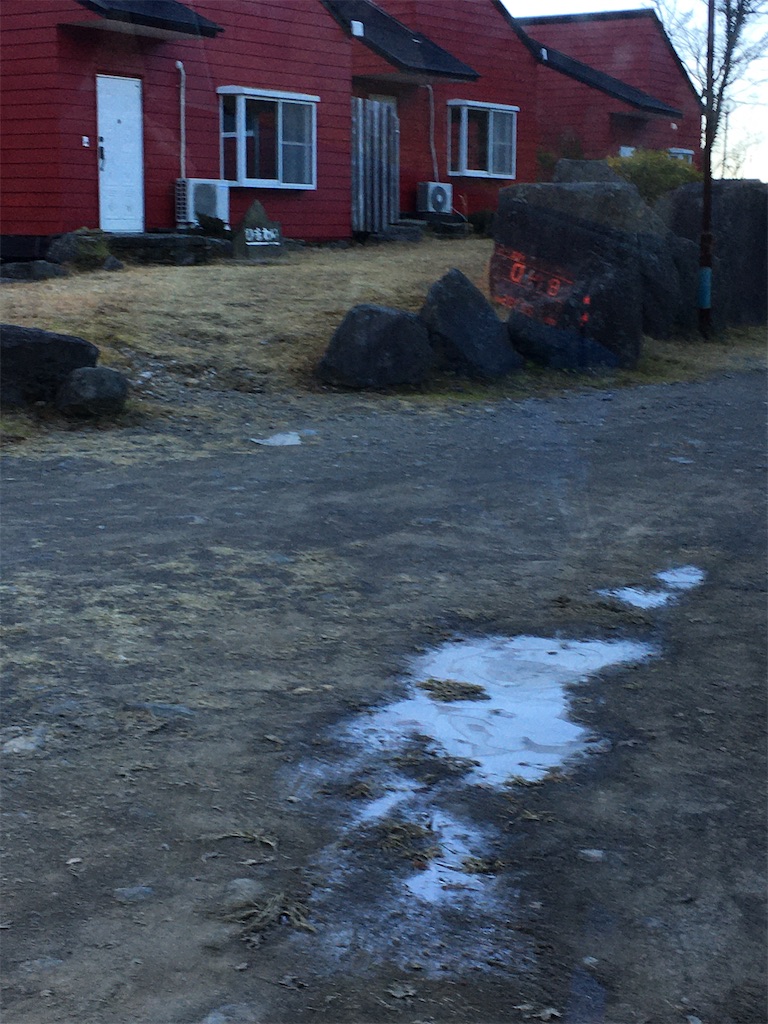 f:id:tueko:20200209165555j:image