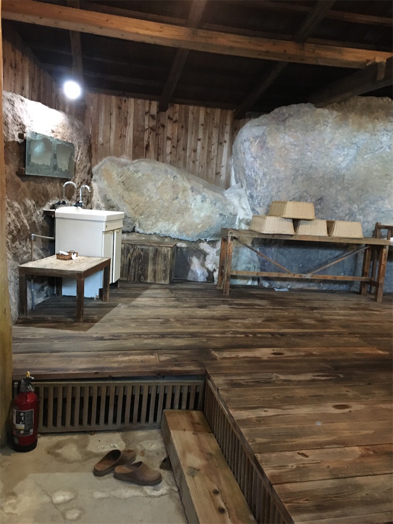 f:id:tueko:20200209180707j:image