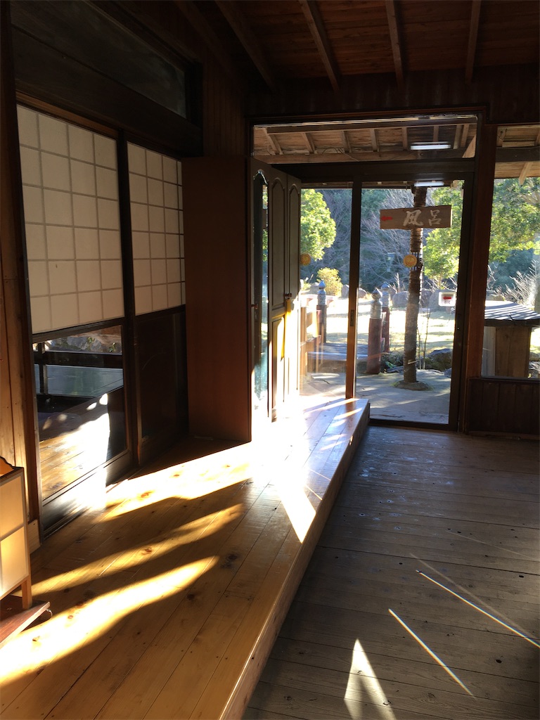 f:id:tueko:20200209181452j:image