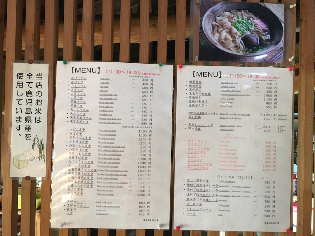 f:id:tueko:20200209182419j:image