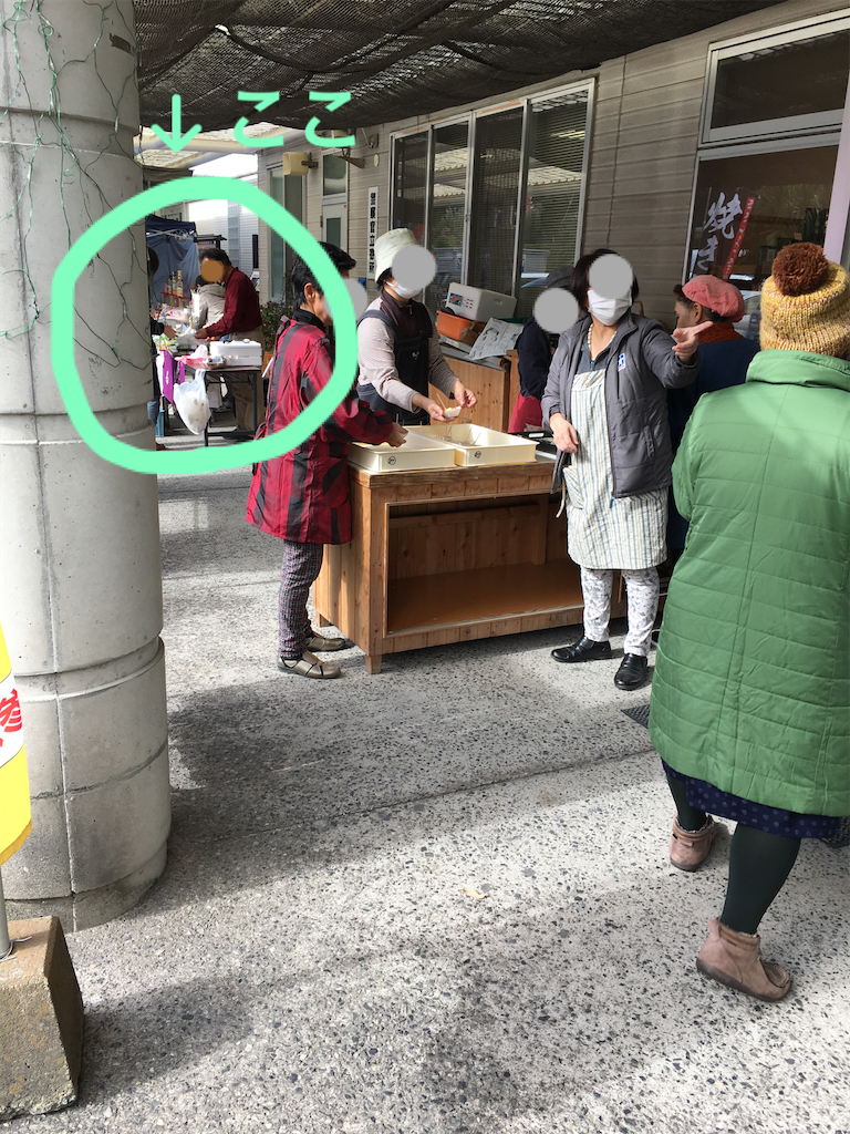 f:id:tueko:20200305231128p:image