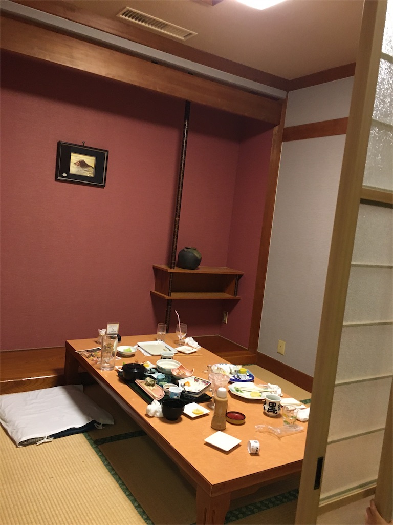 f:id:tueko:20200329130800j:image f:id:tueko:20200329130800j:image