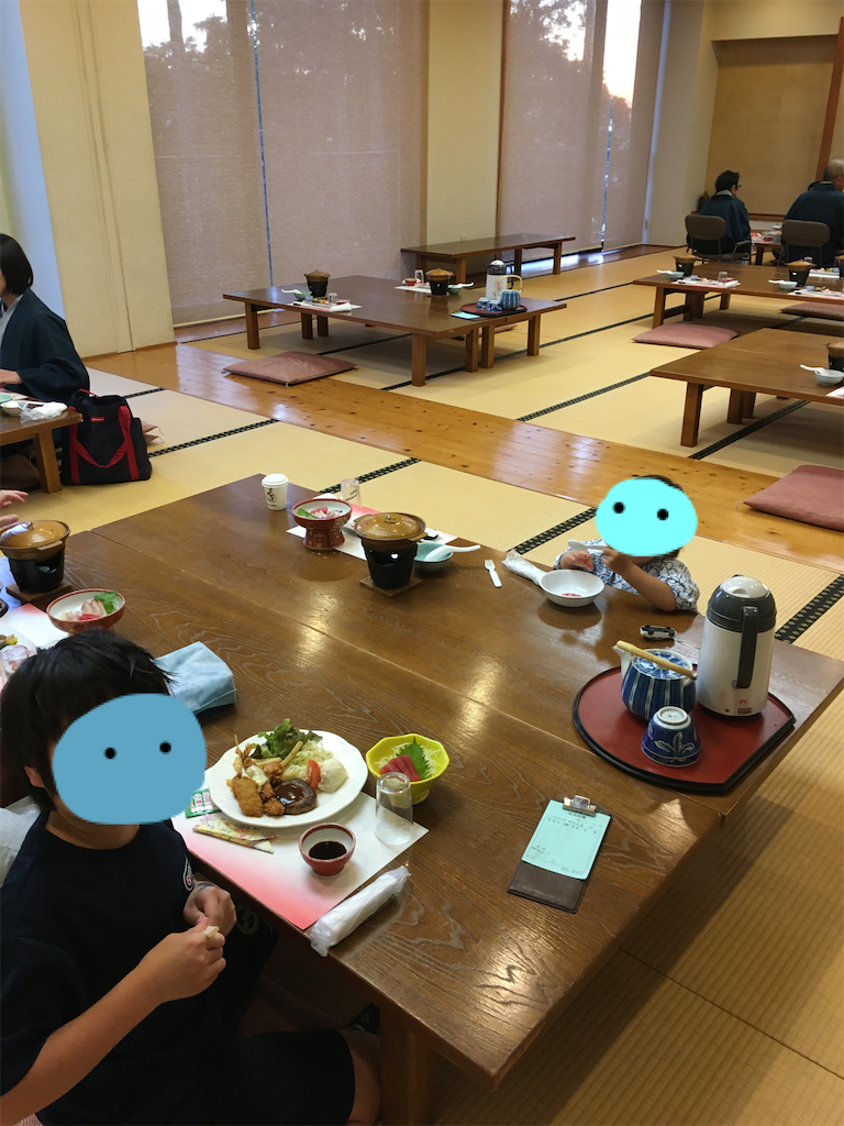 f:id:tueko:20200329203650p:image f:id:tueko:20200329203650p:image