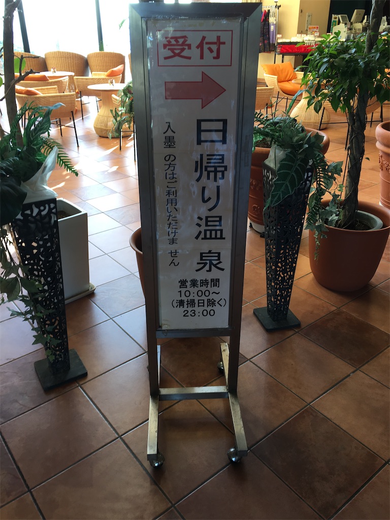 f:id:tueko:20200329204446j:image f:id:tueko:20200329204446j:image