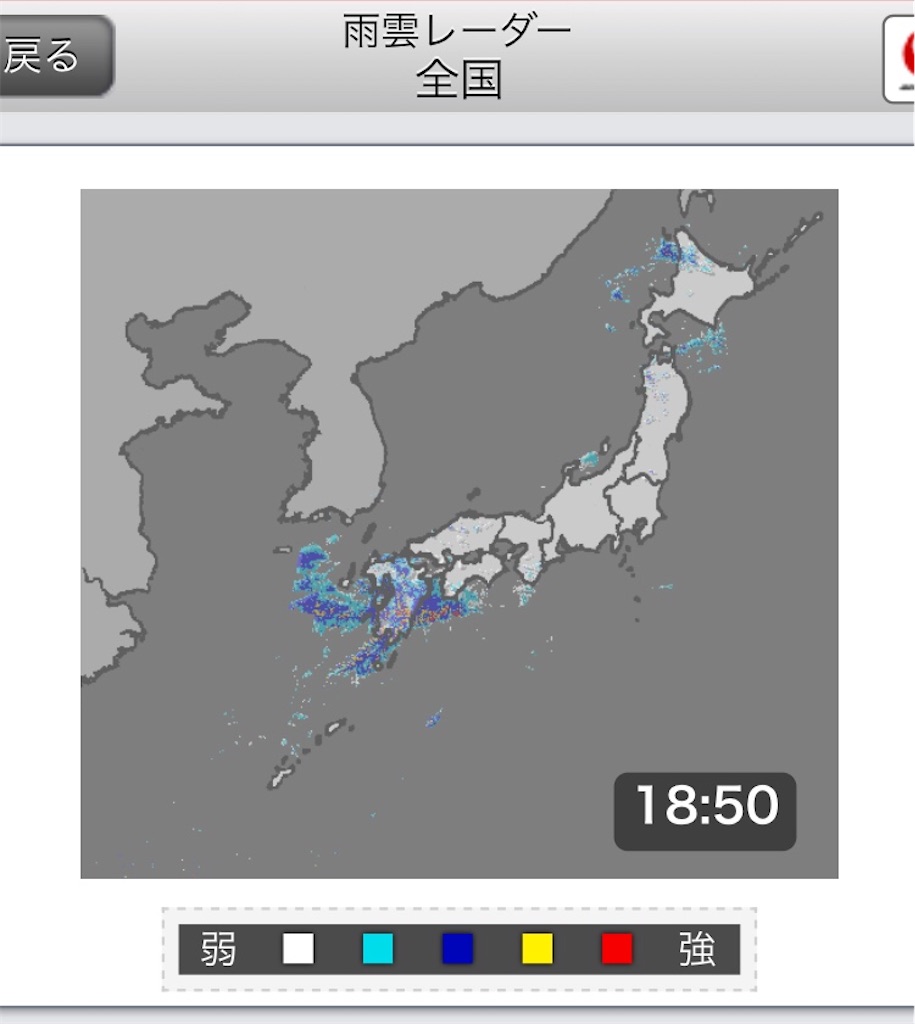 f:id:tueko:20200628194459j:image f:id:tueko:20200628194459j:image