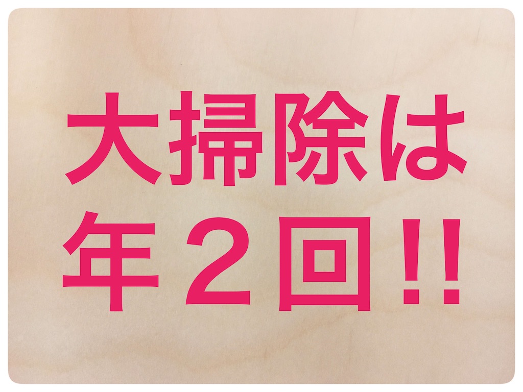 f:id:tueko:20200705220919j:image