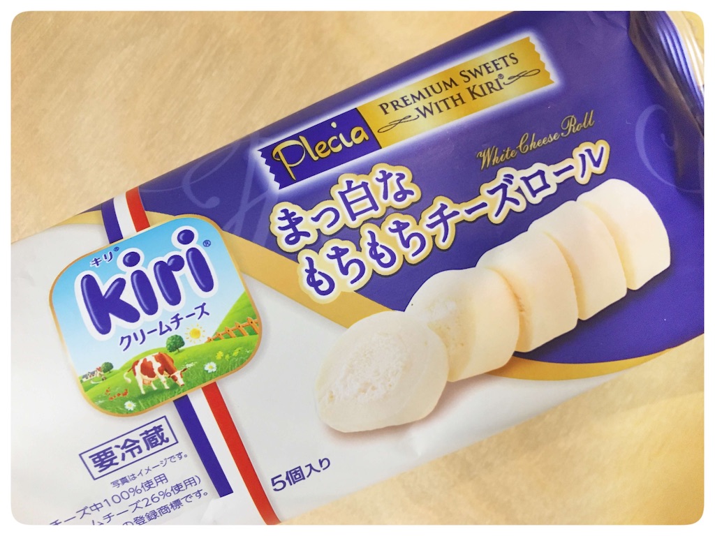 f:id:tueko:20200710214832j:image