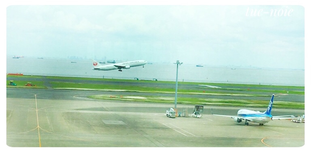 f:id:tueko:20200813131616j:image