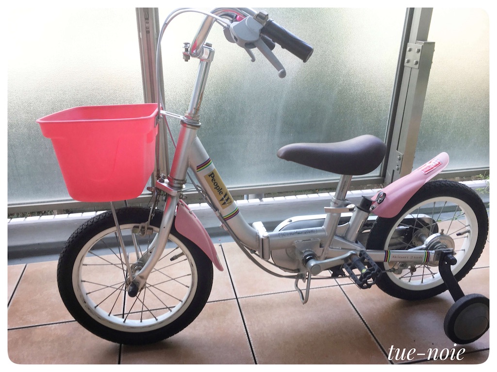 以前知人から自転車のお下がりを頂いたのですが