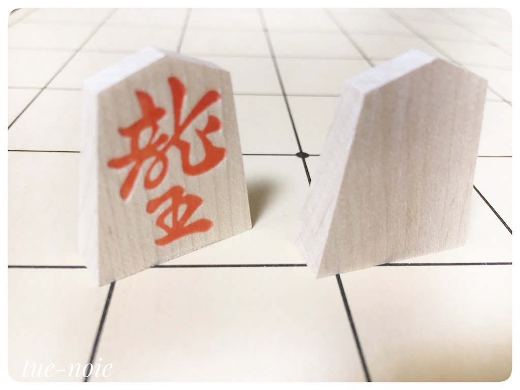 f:id:tueko:20201027211641j:image f:id:tueko:20201027211641j:image