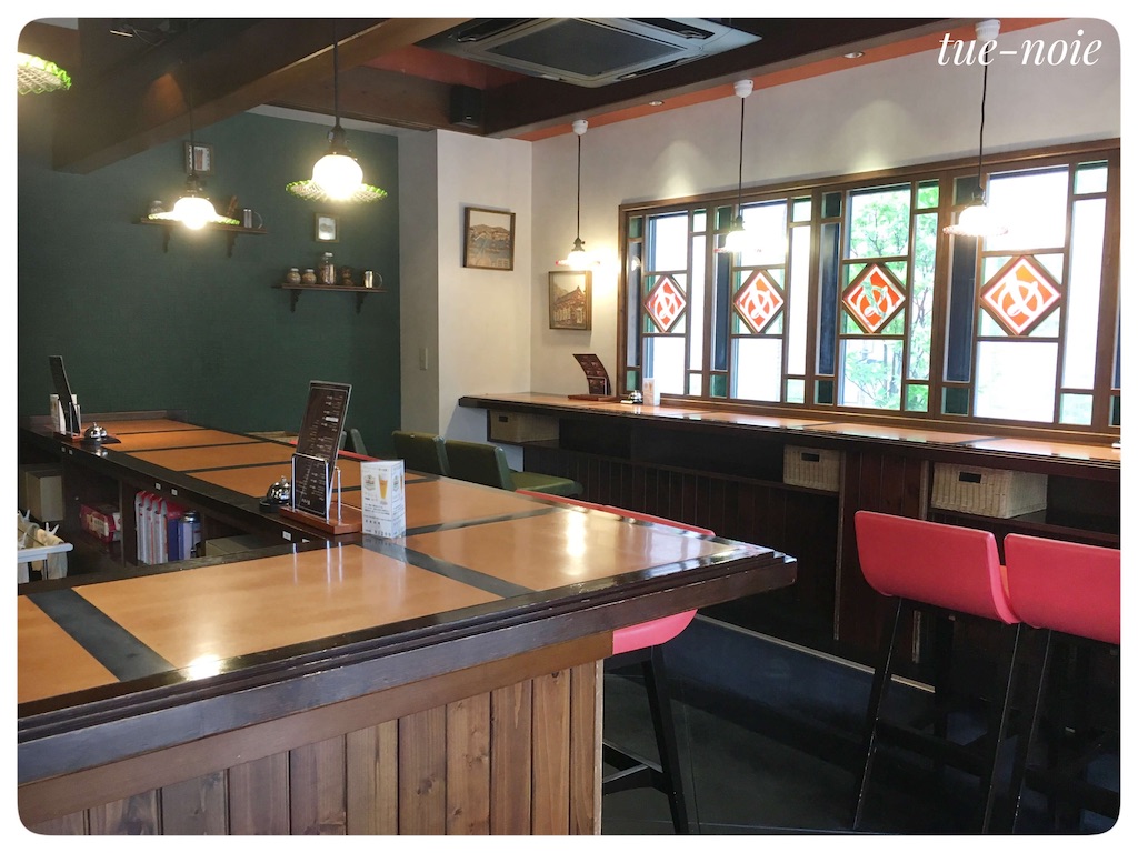 f:id:tueko:20210109181222j:image f:id:tueko:20210109181222j:image