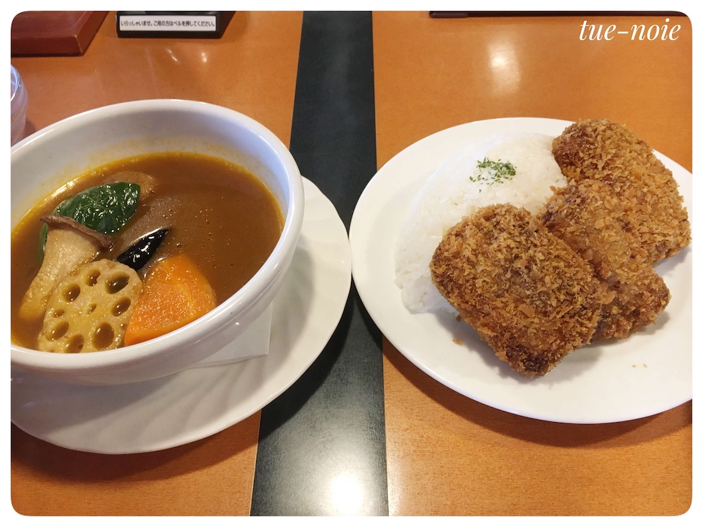 f:id:tueko:20210109182057j:image f:id:tueko:20210109182057j:image