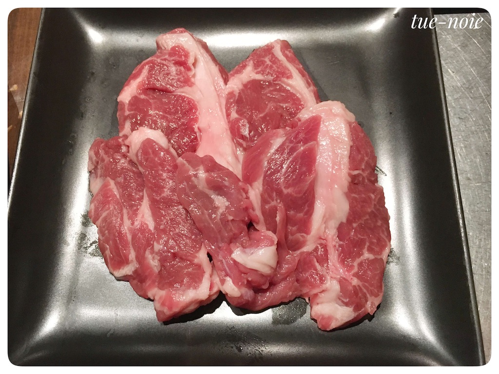 f:id:tueko:20210109182228j:image f:id:tueko:20210109182228j:image