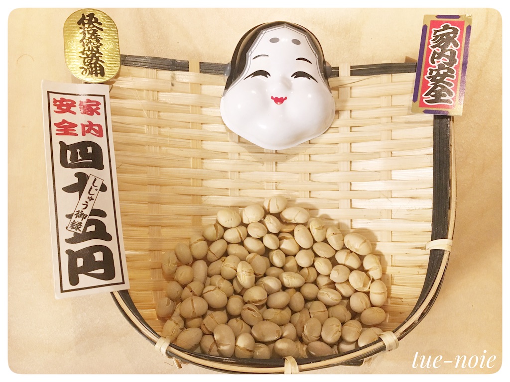 f:id:tueko:20210203194922j:image f:id:tueko:20210203194922j:image