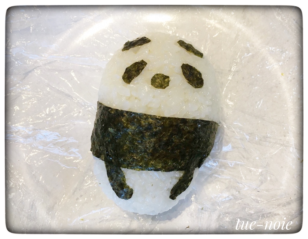 f:id:tueko:20210331213714j:image