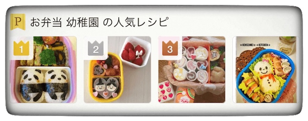 f:id:tueko:20210331213718j:image