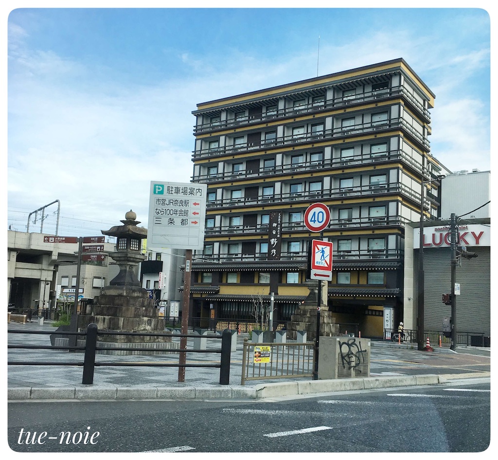 f:id:tueko:20210809134217j:image