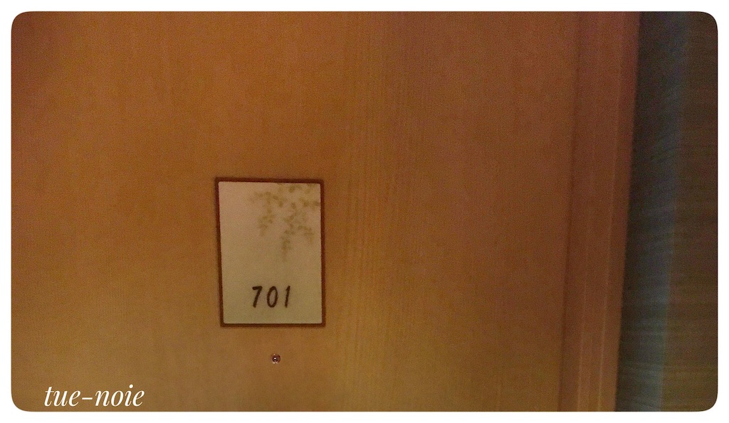 f:id:tueko:20210809192403j:image