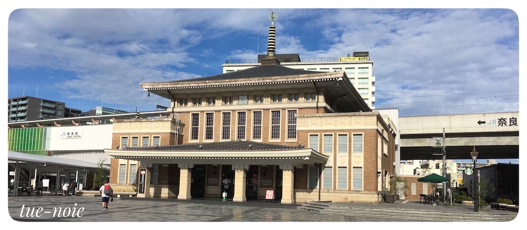 f:id:tueko:20210809224605j:image