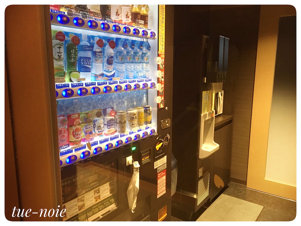 f:id:tueko:20210810174516j:image