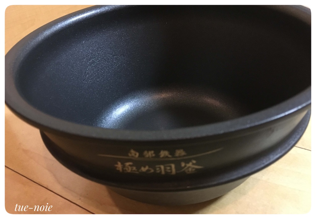 f:id:tueko:20210924193920j:image