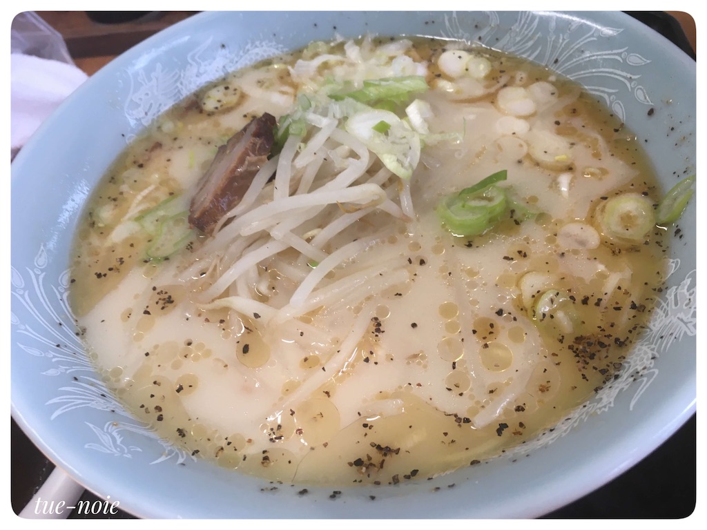 f:id:tueko:20211113203102j:image