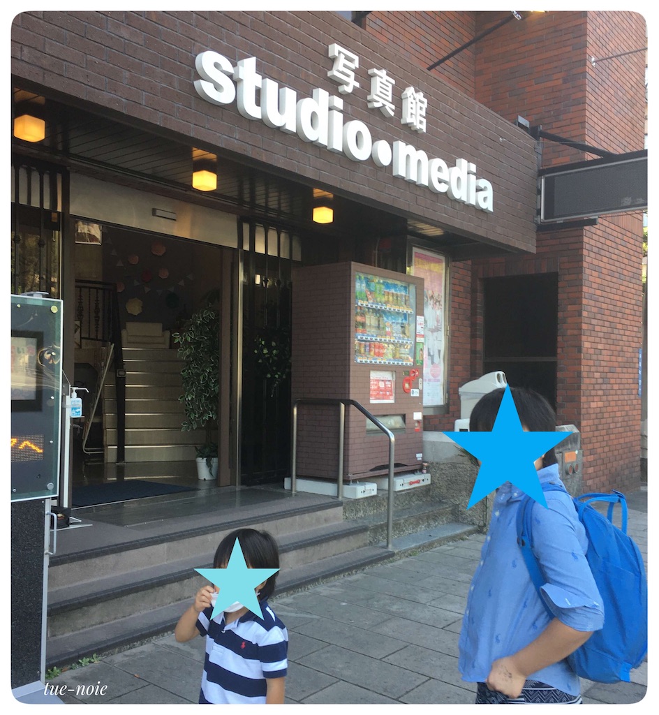 f:id:tueko:20211113211407j:image