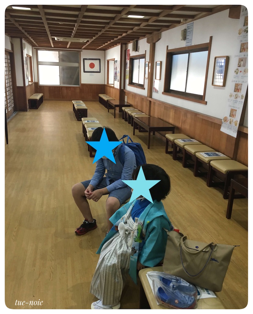 f:id:tueko:20211113211415j:image