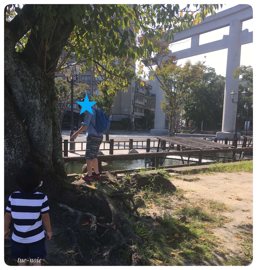 f:id:tueko:20211113211432j:image