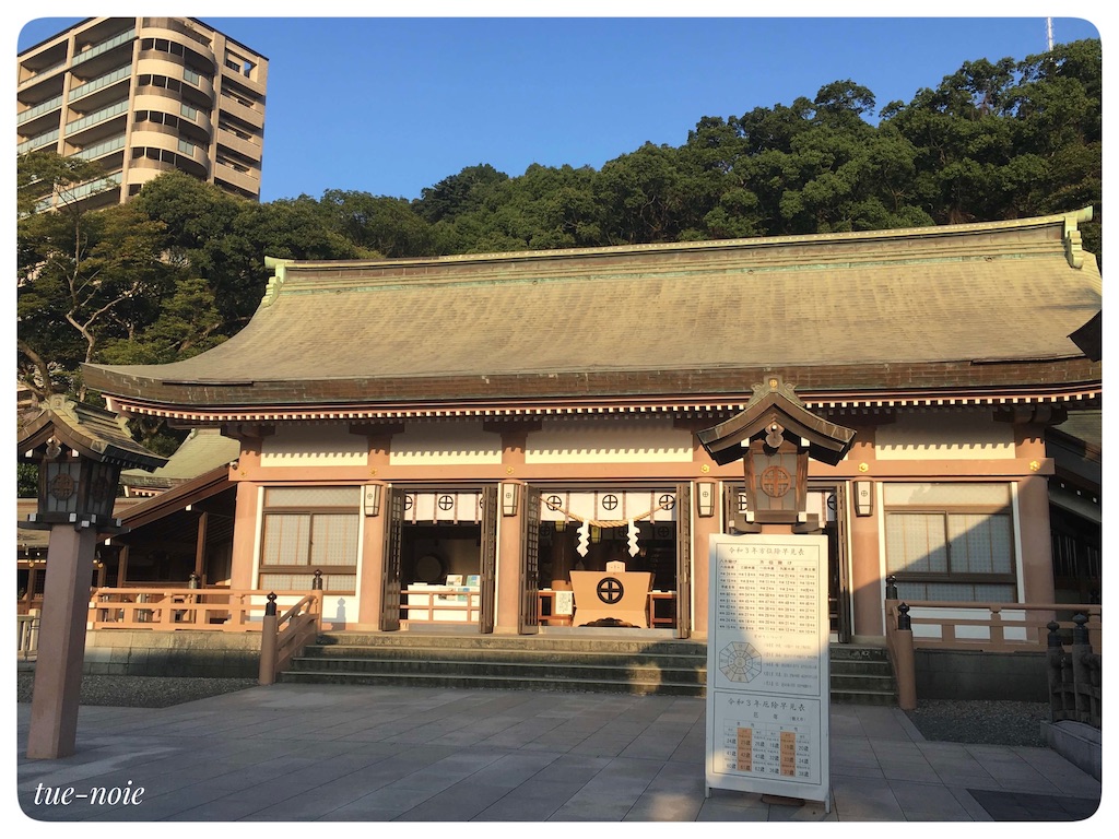 f:id:tueko:20211114003911j:image