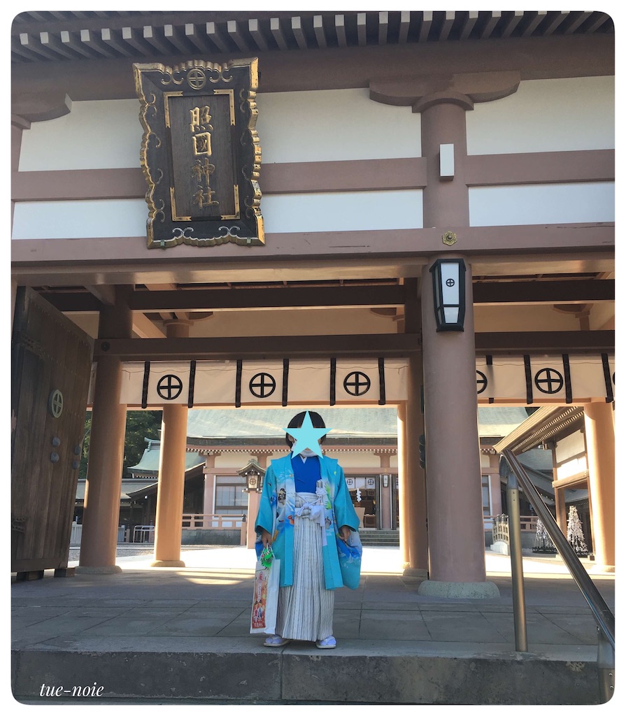 f:id:tueko:20211114011044j:image