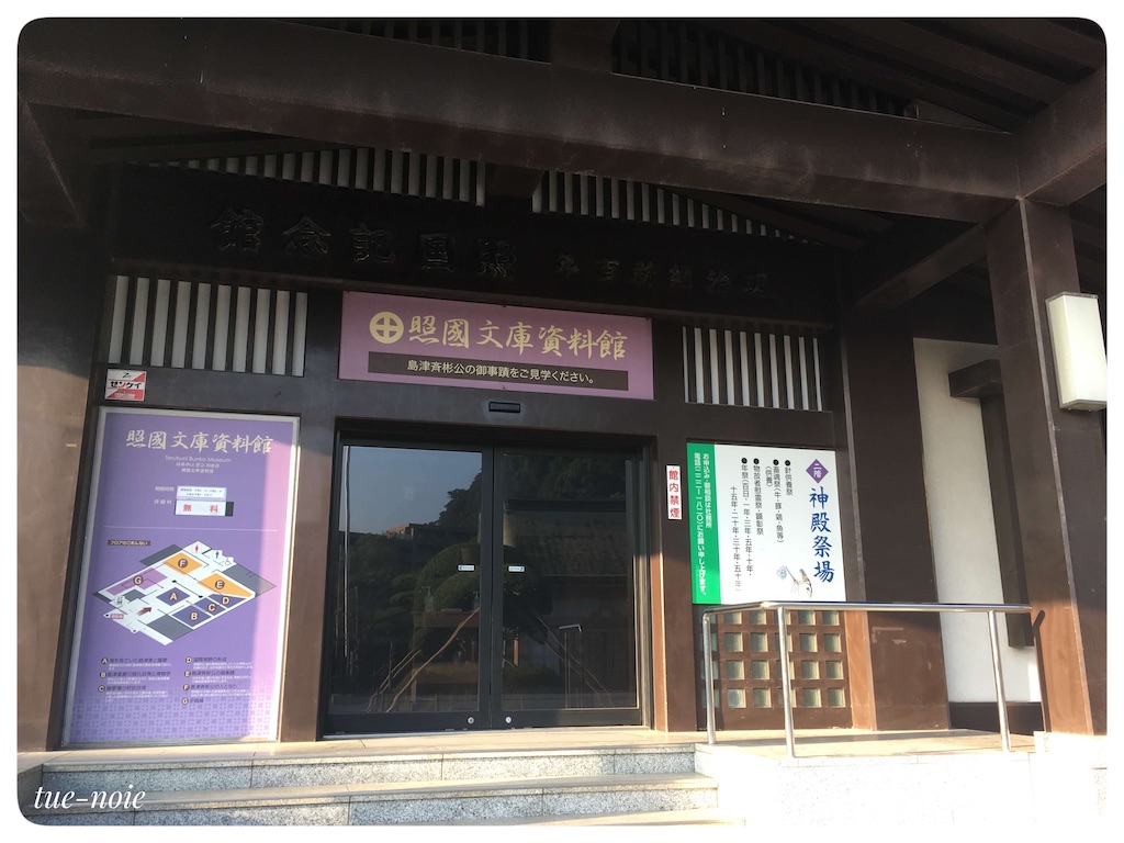 f:id:tueko:20211114012116j:image