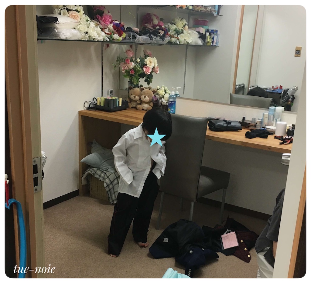 f:id:tueko:20211114015002j:image