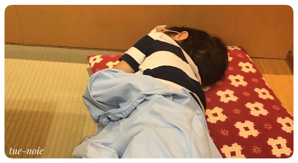 f:id:tueko:20211114175520j:image