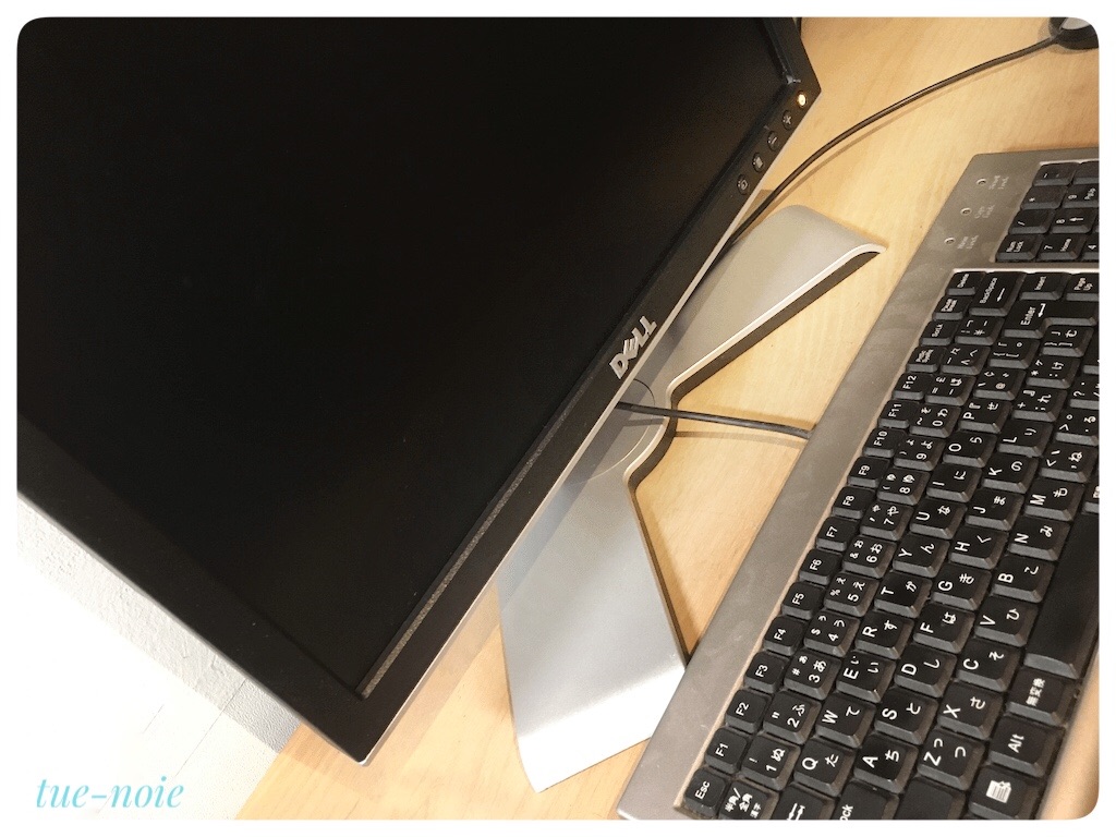 f:id:tueko:20220308230916j:image