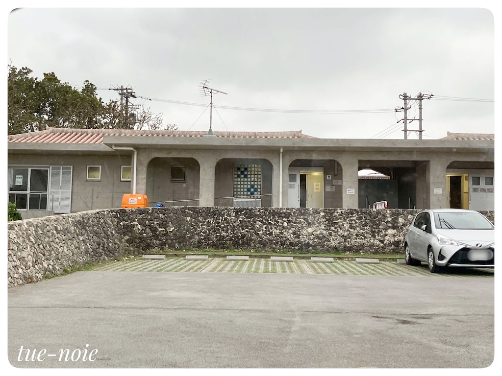 f:id:tueko:20220503132539j:image f:id:tueko:20220503132539j:image