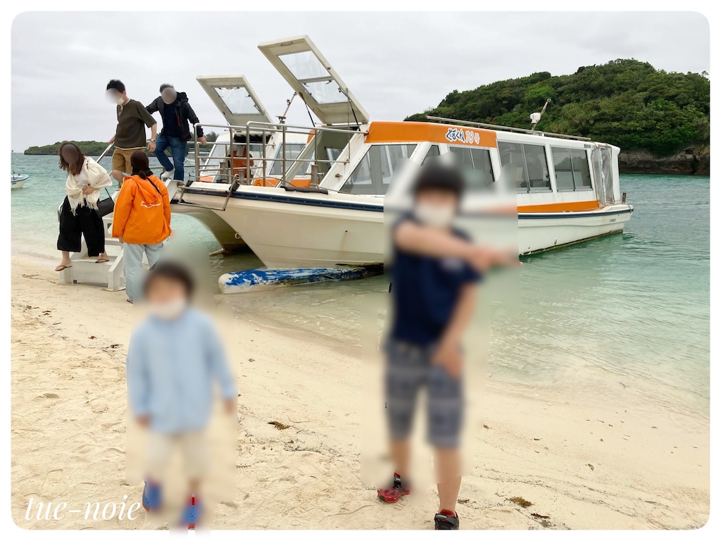 f:id:tueko:20220503150205j:image f:id:tueko:20220503150205j:image