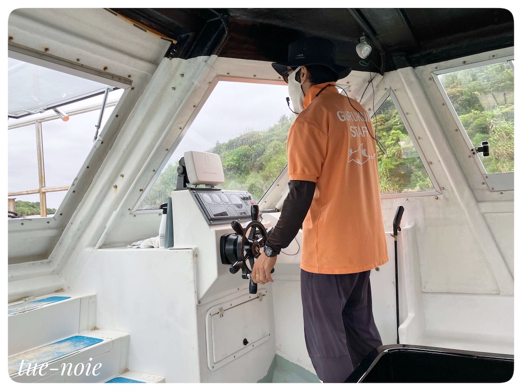 f:id:tueko:20220503150821j:image f:id:tueko:20220503150821j:image