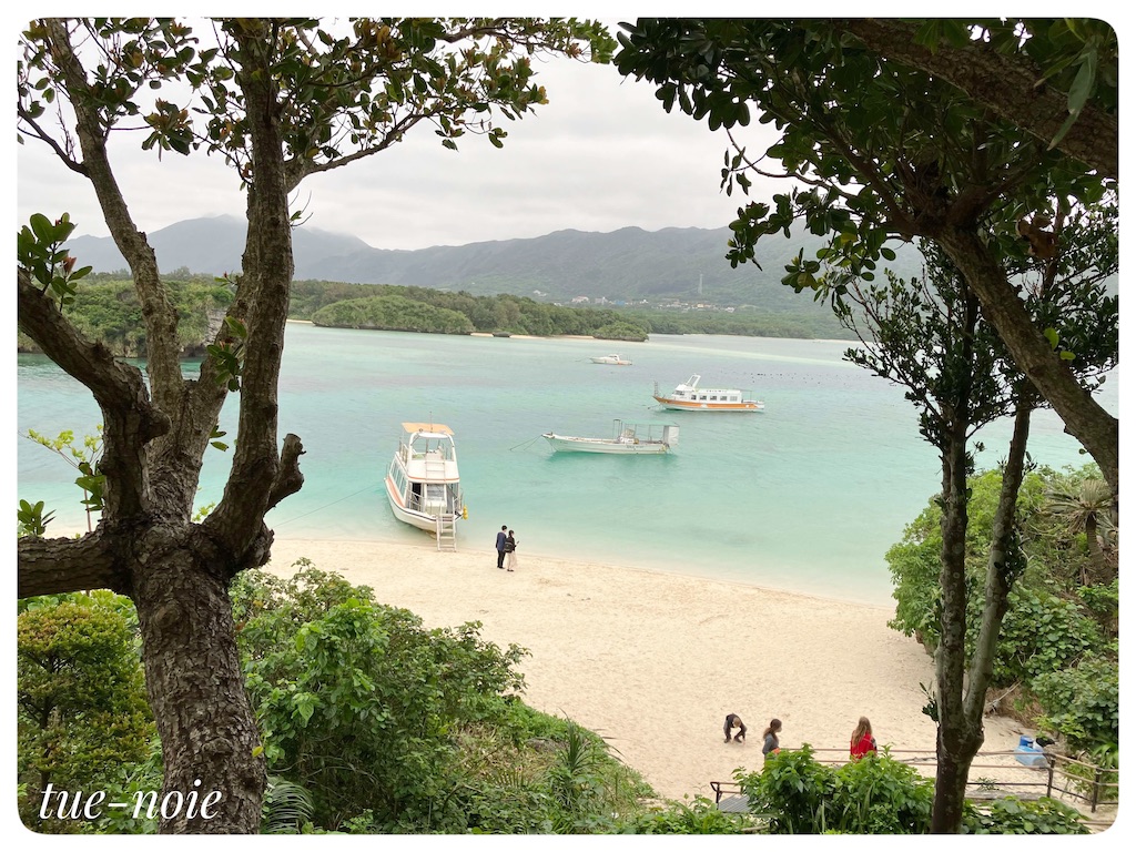 f:id:tueko:20220503160401j:image f:id:tueko:20220503160401j:image