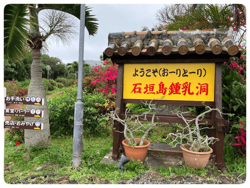 f:id:tueko:20220503225145j:image f:id:tueko:20220503225145j:image