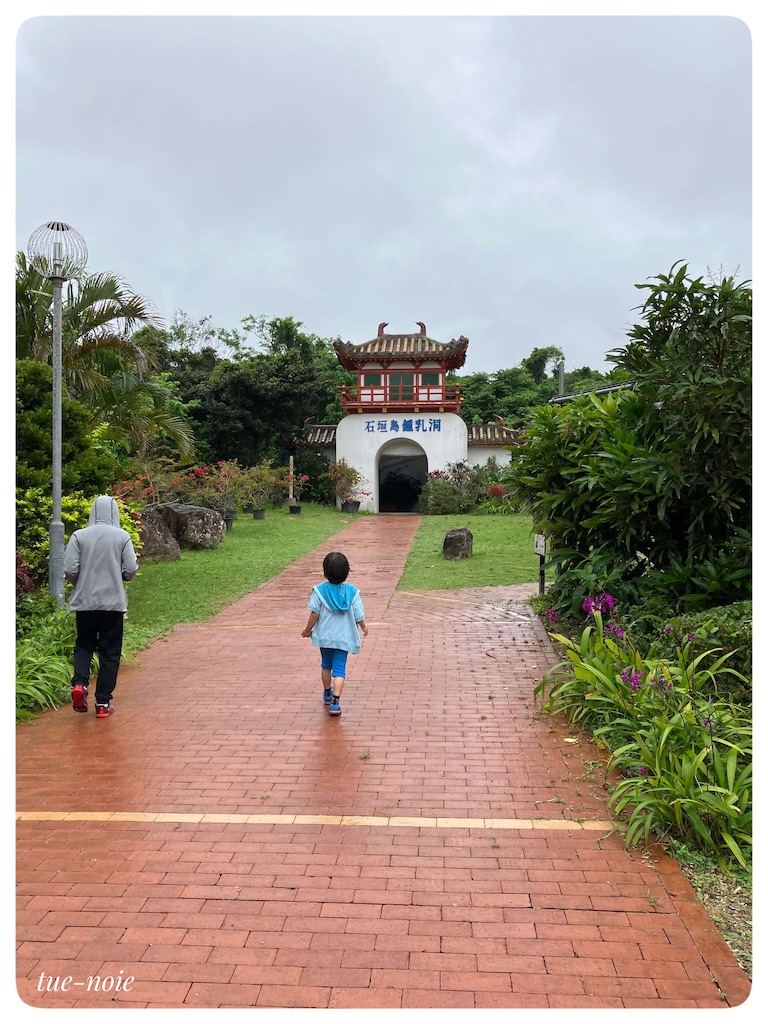 f:id:tueko:20220503225207j:image f:id:tueko:20220503225207j:image