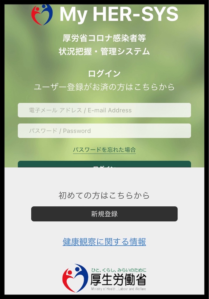 f:id:tueko:20220508090942j:image f:id:tueko:20220508090942j:image