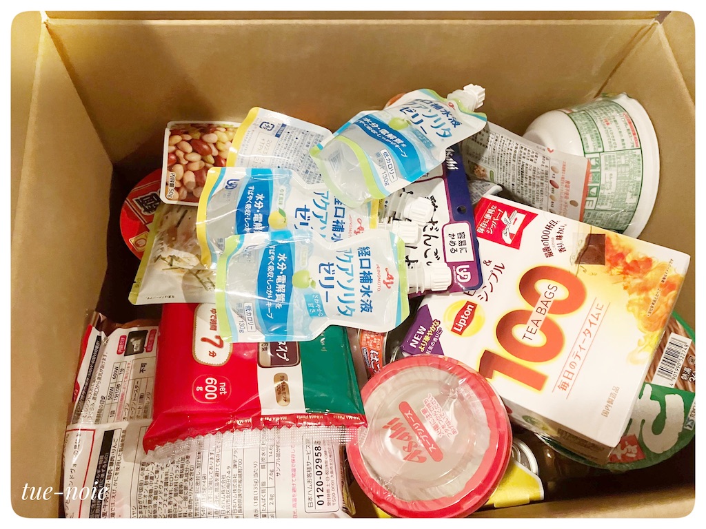 f:id:tueko:20220508091157j:image f:id:tueko:20220508091157j:image