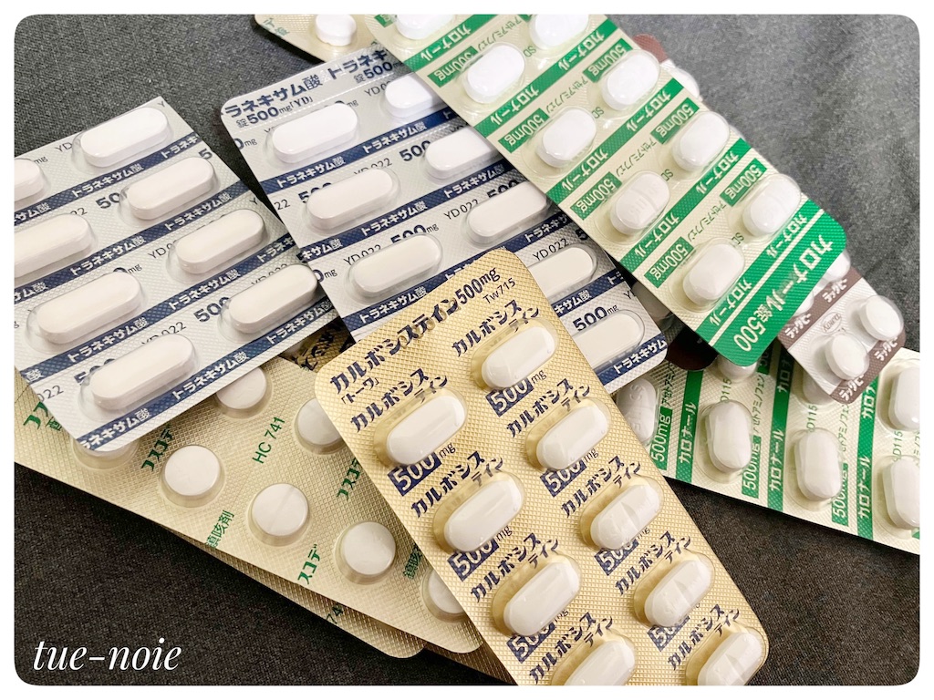 f:id:tueko:20220508091717j:image f:id:tueko:20220508091717j:image