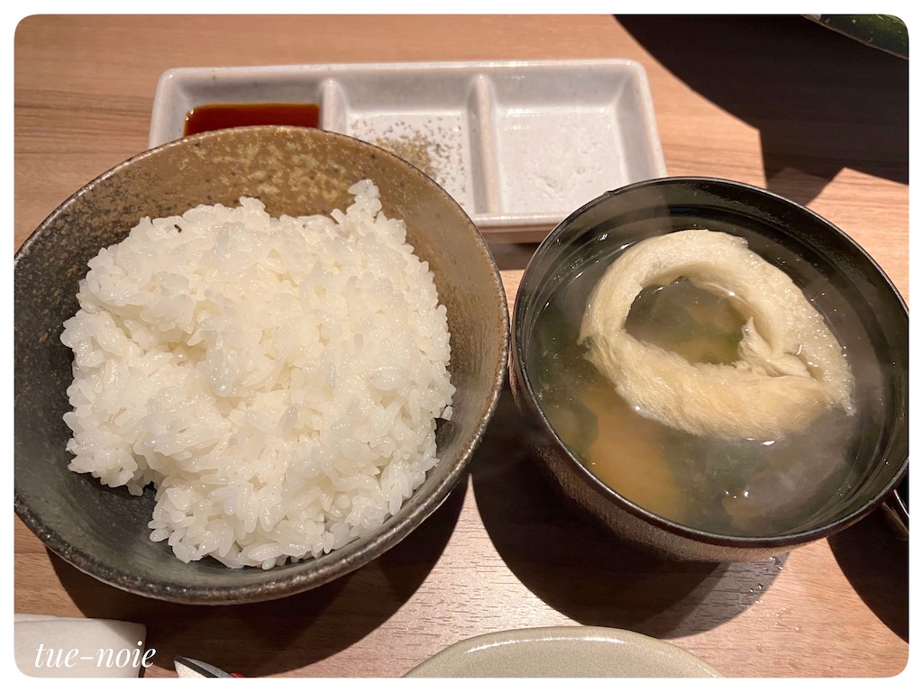 f:id:tueko:20220607215844j:image f:id:tueko:20220607215844j:image