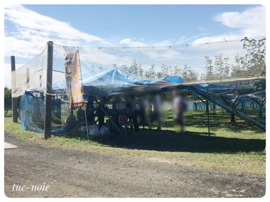 f:id:tueko:20220924182233j:image