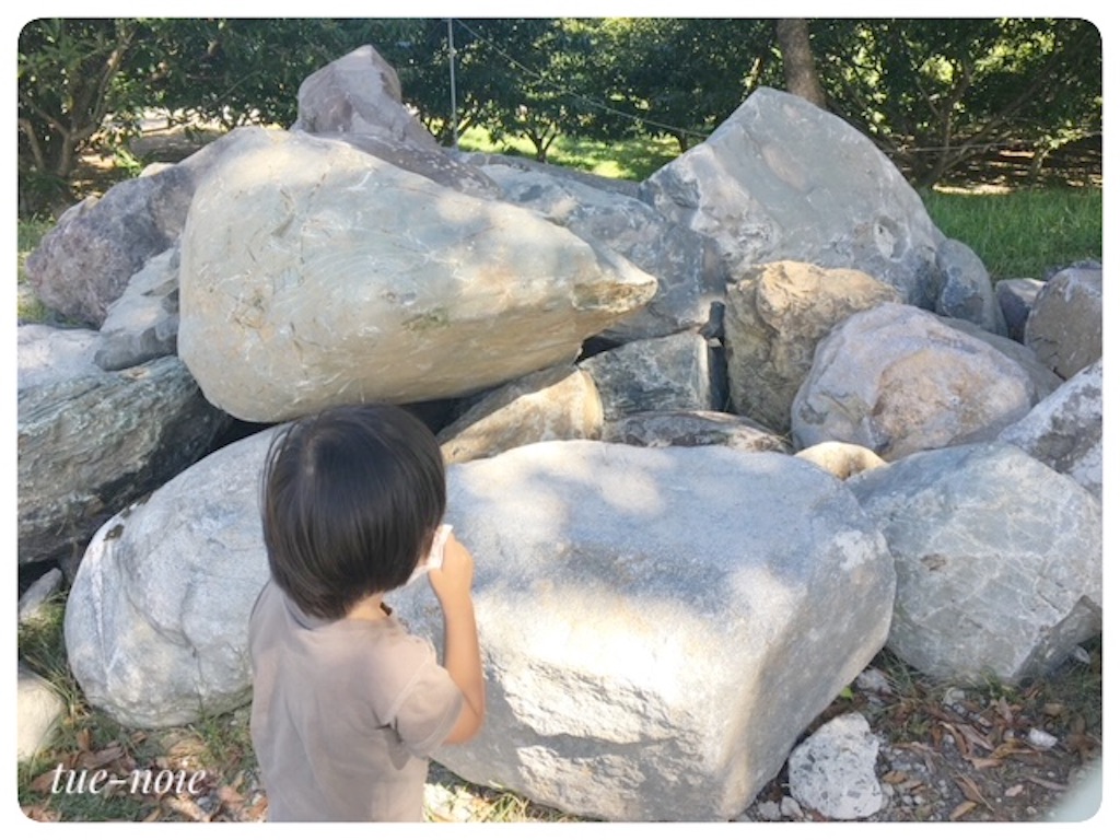 f:id:tueko:20220924182721j:image